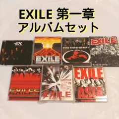 2026年最新】exile our style 初回の人気アイテム - メルカリ