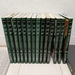 2026年最新】ツバサ ニライカナイの人気アイテム - メルカリ