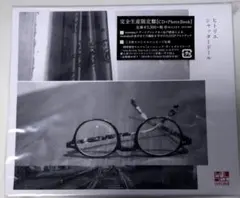 2026年最新】ヒトリエ シャッタードールの人気アイテム - メルカリ