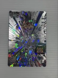 2026年最新】スーパードラゴンボールヒーローズ um4 sec 孫悟空の人気