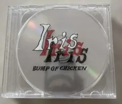 2026年最新】BUMP of chicken iris 初回限定盤の人気アイテム - メルカリ