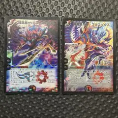 2026年最新】ゼロフェニックスの人気アイテム - メルカリ