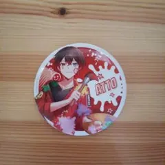 2026年最新】あっとくん缶バの人気アイテム - メルカリ