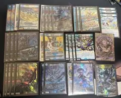 2026年最新】青黒COMPLEX デッキの人気アイテム - メルカリ