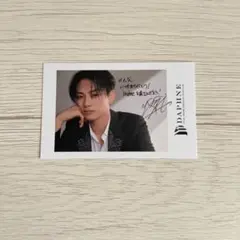 2026年最新】岩瀬洋志 サインの人気アイテム - メルカリ