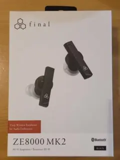 2026年最新】final ZE8000 mk2の人気アイテム - メルカリ