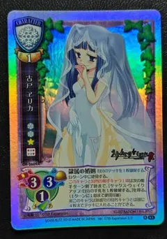 2026年最新】旧lyceeカードの人気アイテム - メルカリ