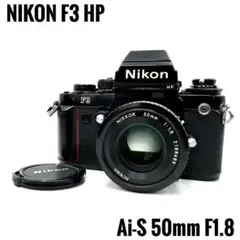 2026年最新】nikon f3 hp ボディの人気アイテム - メルカリ