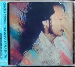 2026年最新】山下達郎 circus townの人気アイテム - メルカリ