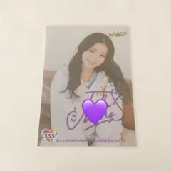 2026年最新】杏ジュリア サインの人気アイテム - メルカリ