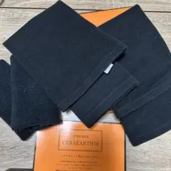 2026年最新】セラアース50の人気アイテム - メルカリ