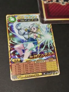 2026年最新】オレカ アルテミスの人気アイテム - メルカリ