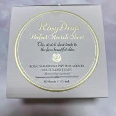 2026年最新】ロージードロップ パーフェクトストレッチシートの人気