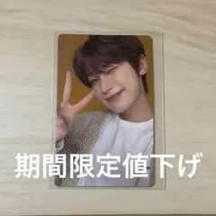 2026年最新】ENHYPEN fcトレカ ソヌの人気アイテム - メルカリ