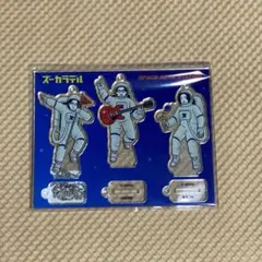 2026年最新】ズーカラデル グッズの人気アイテム - メルカリ