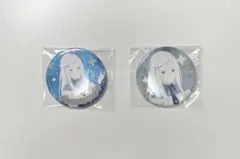 2026年最新】リゼロ エキドナ 缶バッジの人気アイテム - メルカリ