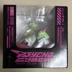 2026年最新】ライトアップ サーナイトの人気アイテム - メルカリ