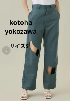 2026年最新】kotohayokozawa dickiesの人気アイテム - メルカリ