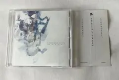 2026年最新】seven girl's discordの人気アイテム - メルカリ