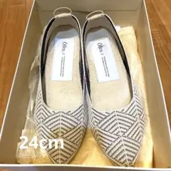 2026年最新】offenの人気アイテム - メルカリ