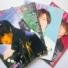 2026年最新】阿部亮平 雑誌 まとめ売りの人気アイテム - メルカリ