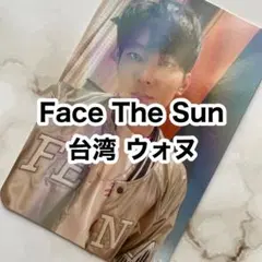 2026年最新】seventeen 台湾 ヨントンの人気アイテム - メルカリ