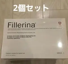 2026年最新】フィレリーナの人気アイテム - メルカリ