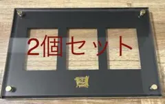 2026年最新】海馬セット スクリューダウンの人気アイテム - メルカリ