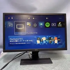 2026年最新】benq gl2480の人気アイテム - メルカリ