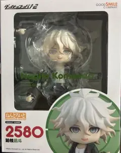 2026年最新】ねんどろいど ダンガンロンパの人気アイテム - メルカリ