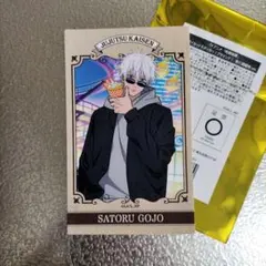 2026年最新】コスモワールド 呪術 五条悟の人気アイテム - メルカリ