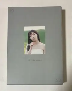 2026年最新】吉岡里帆 日日 スペシャルboxの人気アイテム - メルカリ