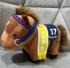 2026年最新】スティルインラブぬいぐるみの人気アイテム - メルカリ