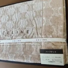 2026年最新】セリーヌ ハーフケットの人気アイテム - メルカリ