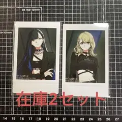 2026年最新】白石杏 zozotownの人気アイテム - メルカリ