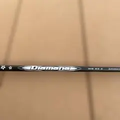 2026年最新】ディアマナwb 63の人気アイテム - メルカリ