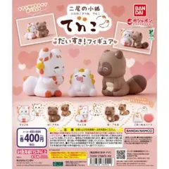 2026年最新】二尾の小狐ぽnきちの人気アイテム - メルカリ