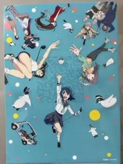 2026年最新】空色ユーティリティの人気アイテム - メルカリ