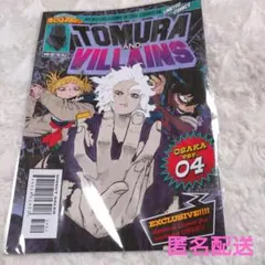 2026年最新】ヒロアカ展 特典の人気アイテム - メルカリ