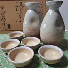 2026年最新】大野瑞峰の人気アイテム - メルカリ