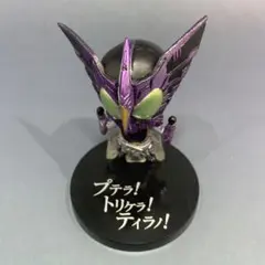 2026年最新】プトティラの人気アイテム - メルカリ