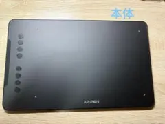 2026年最新】xp-pen deco proの人気アイテム - メルカリ
