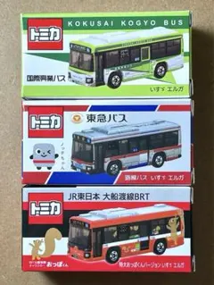 2026年最新】トミカ国際興業バスの人気アイテム - メルカリ