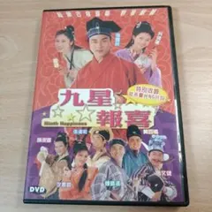 2026年最新】レスリー・チャンの人気アイテム - メルカリ