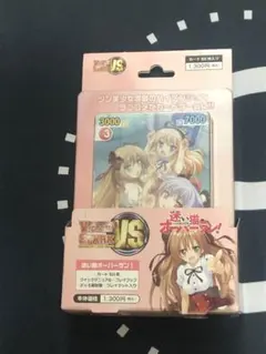 2026年最新】ヴィクトリースパーク トライアルの人気アイテム - メルカリ