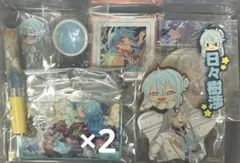 2026年最新】日々樹渉 缶バッジの人気アイテム - メルカリ