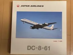 2026年最新】dc-8 jalの人気アイテム - メルカリ