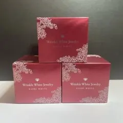 2026年最新】チェンジ カオリホワイト リンクルホワイトジュエリーiの