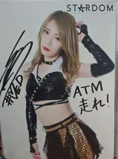 2026年最新】鹿島沙希 ポートレートの人気アイテム - メルカリ