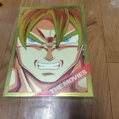 2026年最新】ドラゴンボール 劇場版 DVD boxの人気アイテム - メルカリ